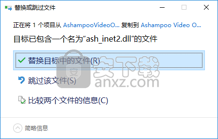 Ashampoo Video Optimizer Pro(视频增强软件)