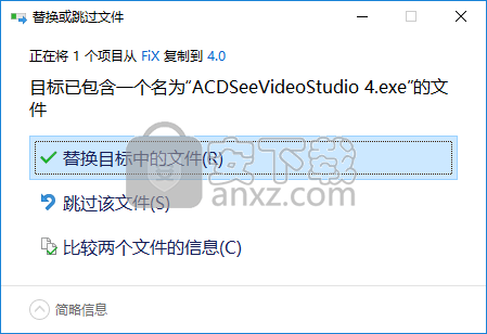 ACDSee Video Studio(飞鸟简辑专业版)