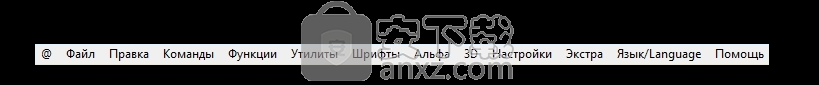PaintCAD(CAD制图)
