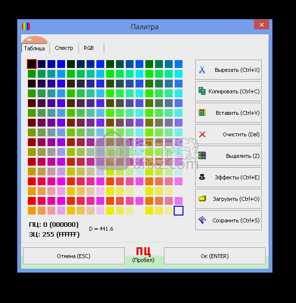 PaintCAD(CAD制图)