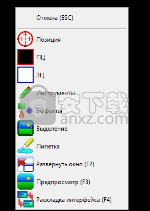 PaintCAD(CAD制图)