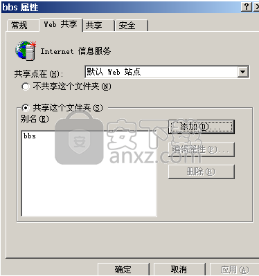 佳亿OA