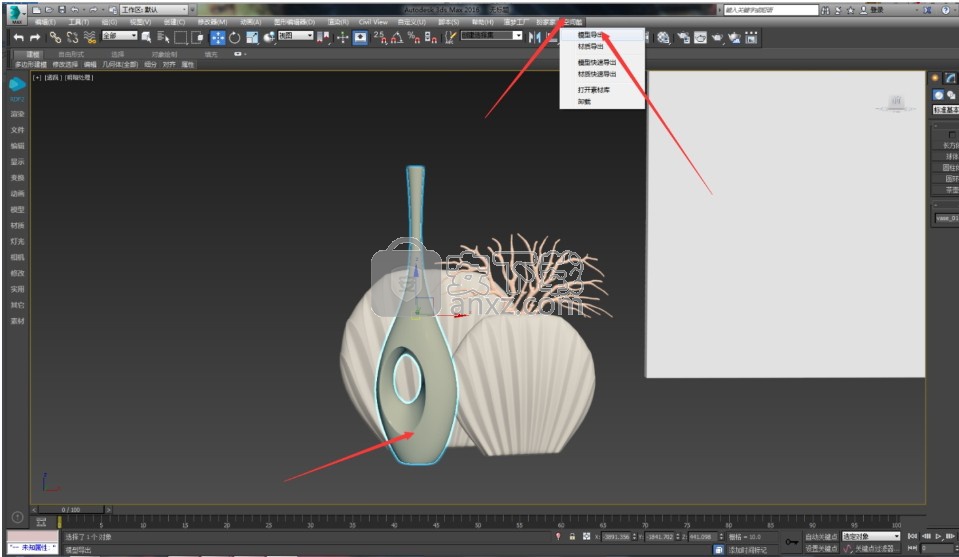 空间酷(3d模型管理器)