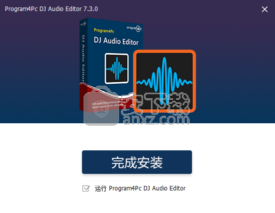 Program4Pc DJ Audio Editor(DJ 音频编辑器)