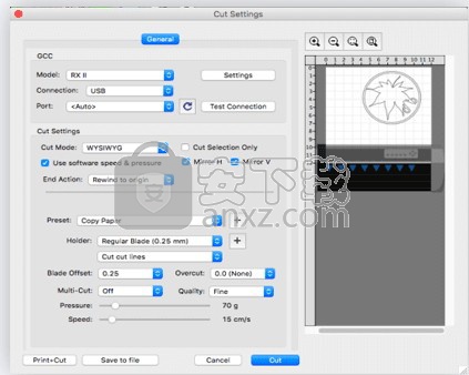 Easy Cut Studio(图片刻绘软件)