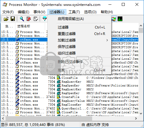 Process Hacker(进程管理利器)
