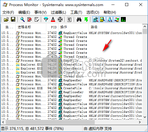 Process Hacker(进程管理利器)