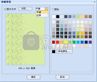 QeBook