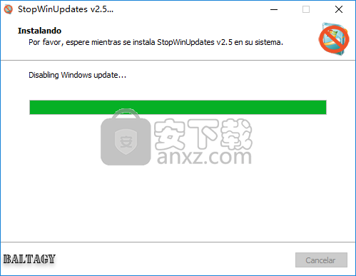 StopWinUpdates(windows自动更新关闭工具)