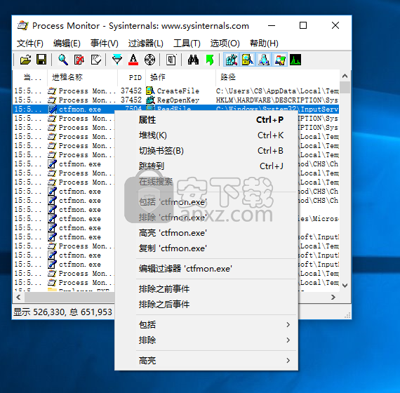Process Hacker(进程管理利器)