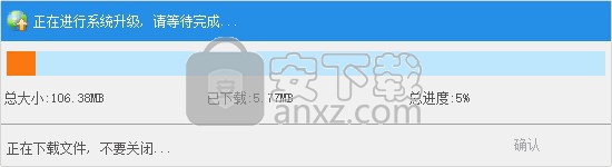店帮帮电商图片助手