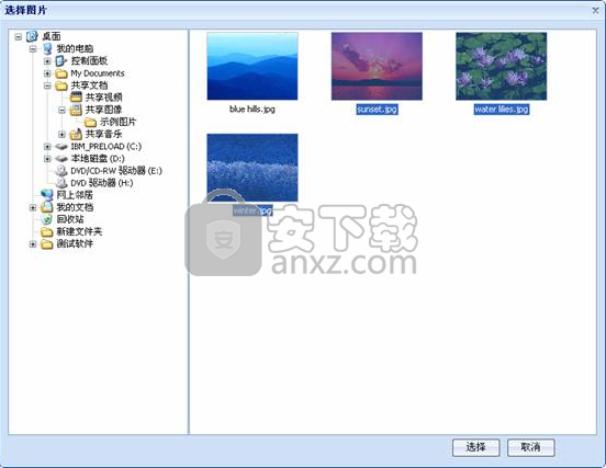 QeBook