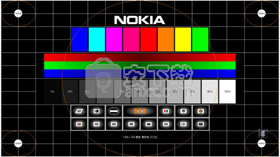 Nokia Monitor Test(显示器测试软件)