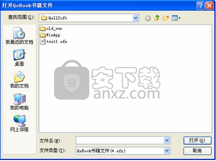 QeBook