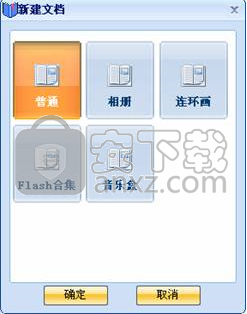 QeBook
