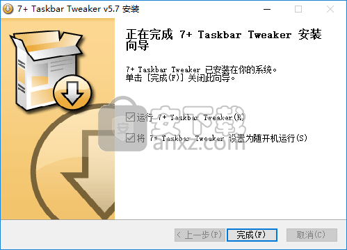 7+Taskbar Tweaker(任务栏调整工具)
