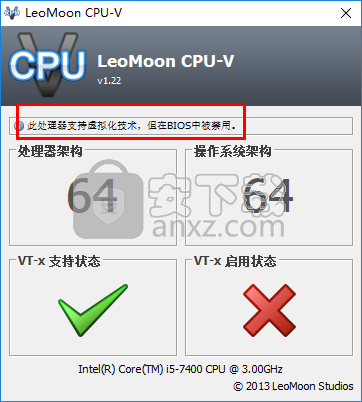 LeoMoon CPU-V(cpu虚拟化检测工具)