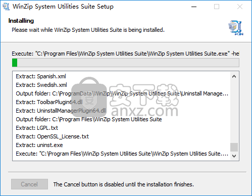 WinZip System Utilities Suite(系统优化工具)