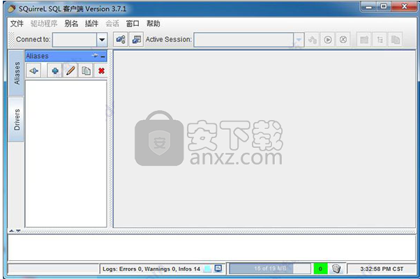 squirrel sql client(SQL管理工具)