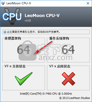 LeoMoon CPU-V(cpu虚拟化检测工具)