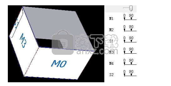 Packmage CAD(包装魔术师CAD)