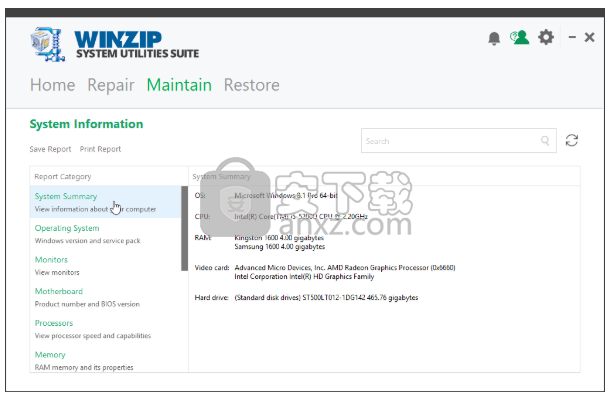 WinZip System Utilities Suite(系统优化工具)