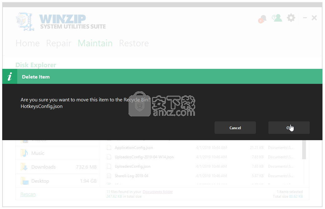 WinZip System Utilities Suite(系统优化工具)
