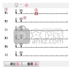 Packmage CAD(包装魔术师CAD)