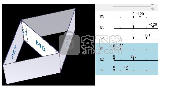 Packmage CAD(包装魔术师CAD)