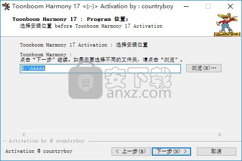 Toon Boom Harmony Premium(动画制作工具)