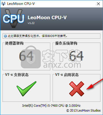 LeoMoon CPU-V(cpu虚拟化检测工具)