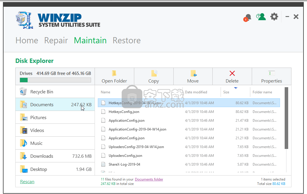 WinZip System Utilities Suite(系统优化工具)