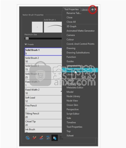 Toon Boom Harmony Premium(动画制作工具)