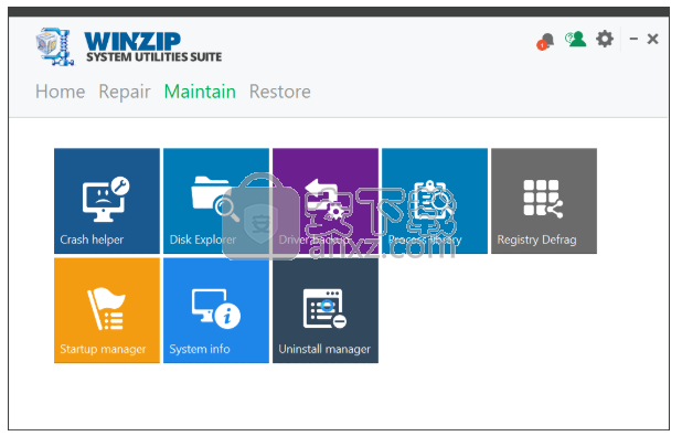 WinZip System Utilities Suite(系统优化工具)
