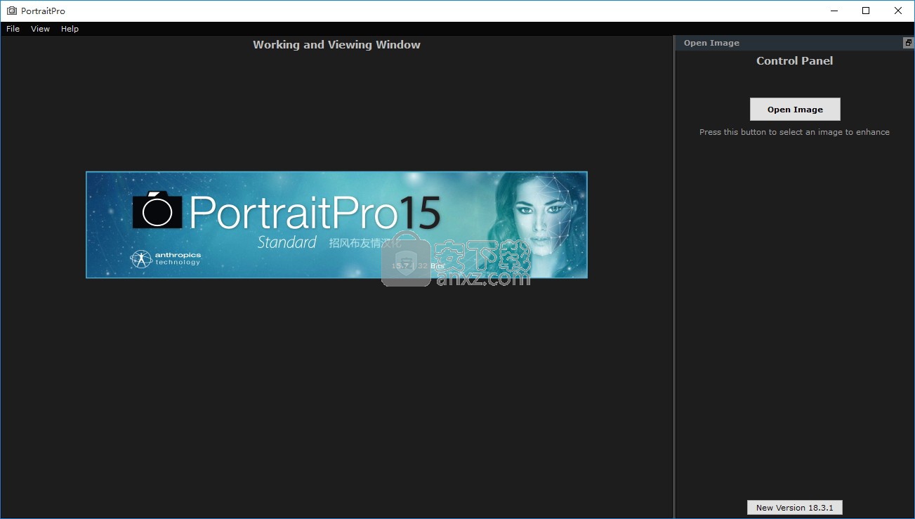 PortraitPro(人像磨皮美化软件)