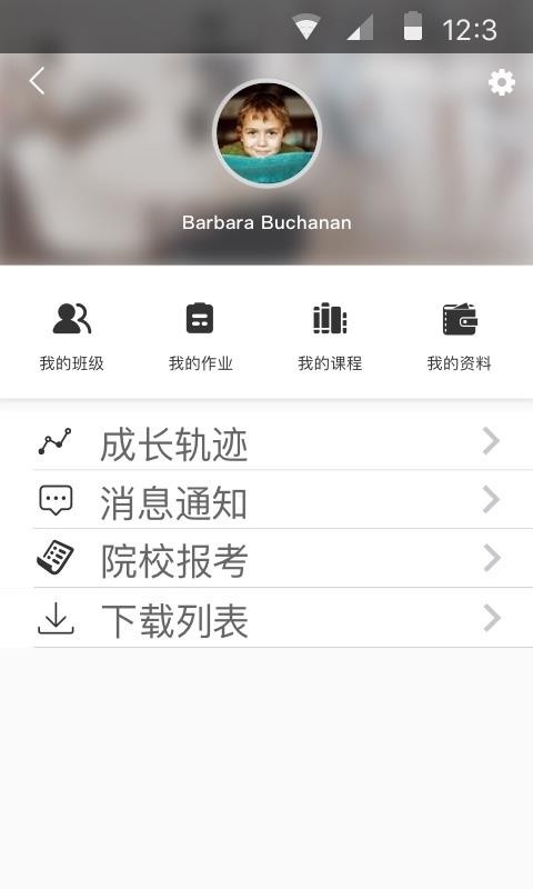 印象艺考