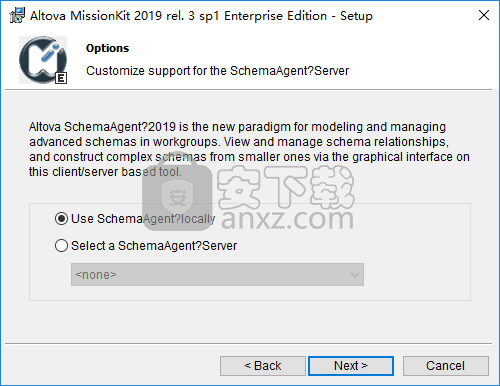 Altova MissionKit Enterprise 2019(Altova开发套件)