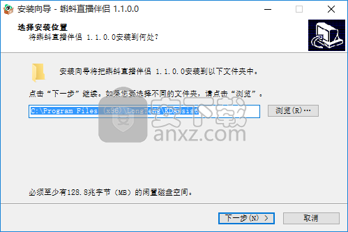 蝌蚪直播伴侣