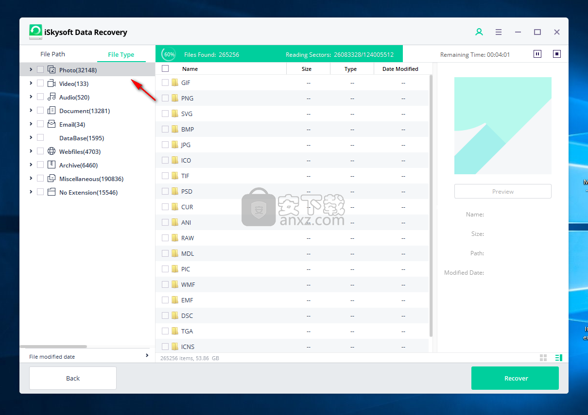 iSkysoft Data Recovery(数据恢复软件)