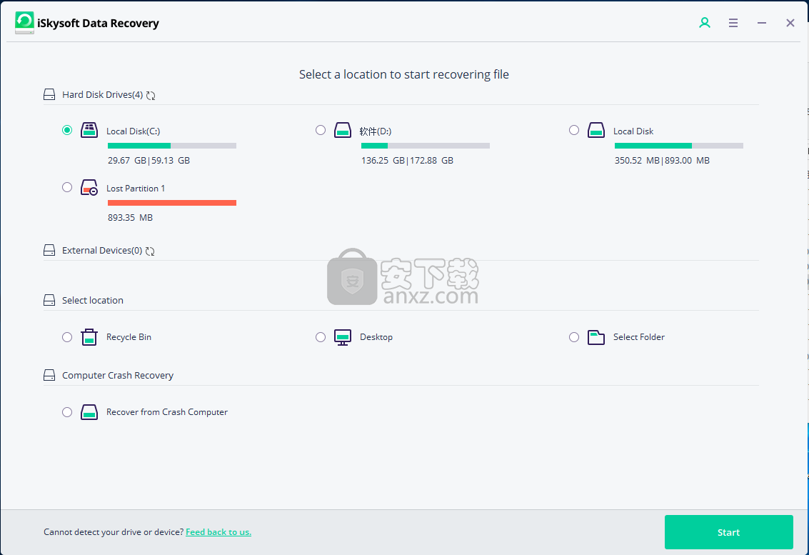 iSkysoft Data Recovery(数据恢复软件)