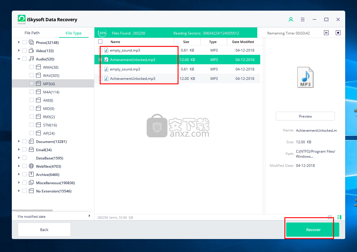 iSkysoft Data Recovery(数据恢复软件)