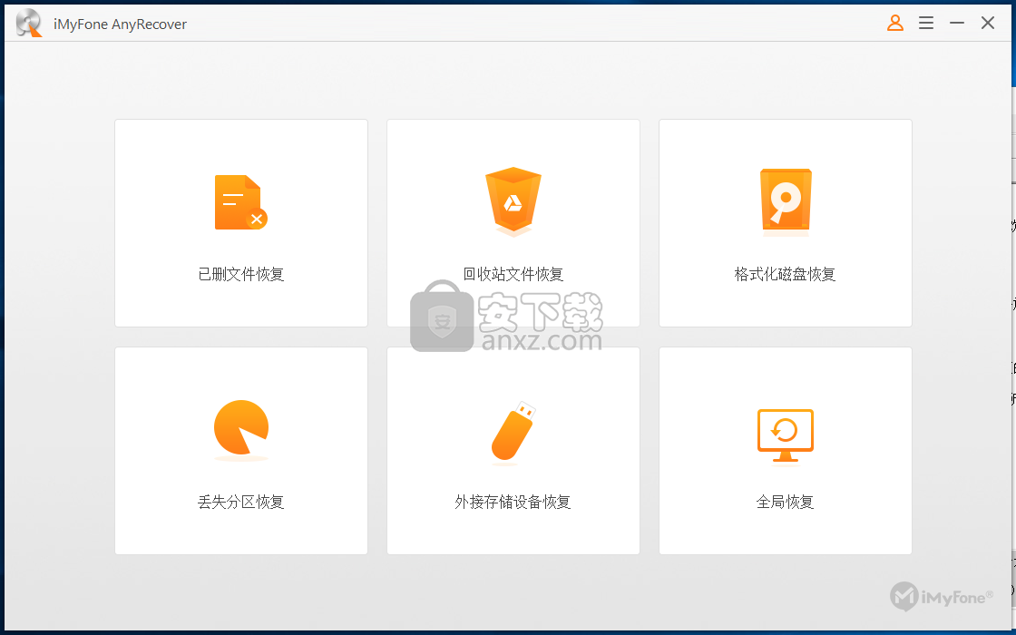 Anyrecover 破解 Af48rz Toptanzarfdunyasi Com