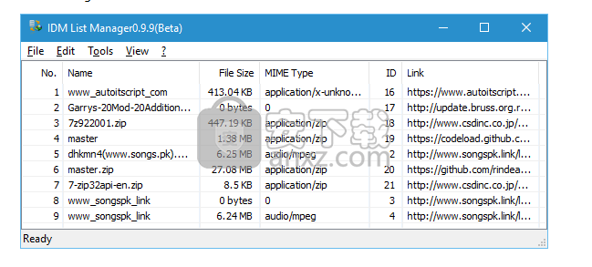 IDM Backup Manager(IDM备份管理器)