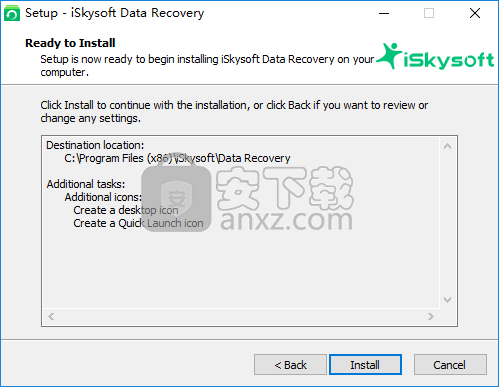 iSkysoft Data Recovery(数据恢复软件)