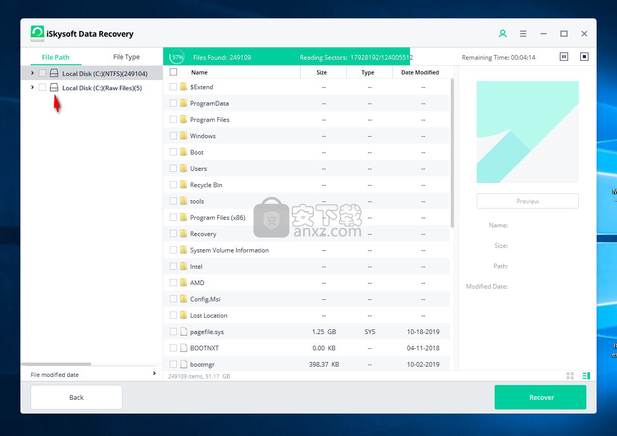 iSkysoft Data Recovery(数据恢复软件)