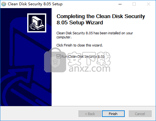 Clean Disk Security(文件彻底删除工具)