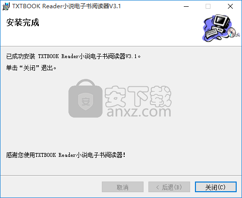 TXTBOOK Reader