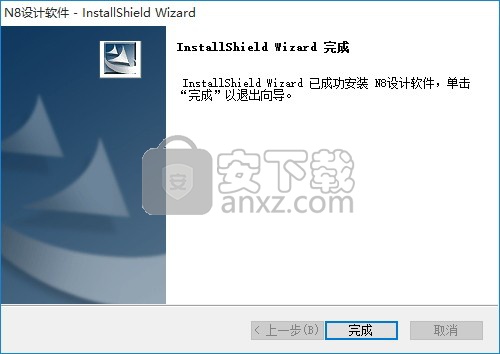 N8设计软件云(N8相册设计软件)