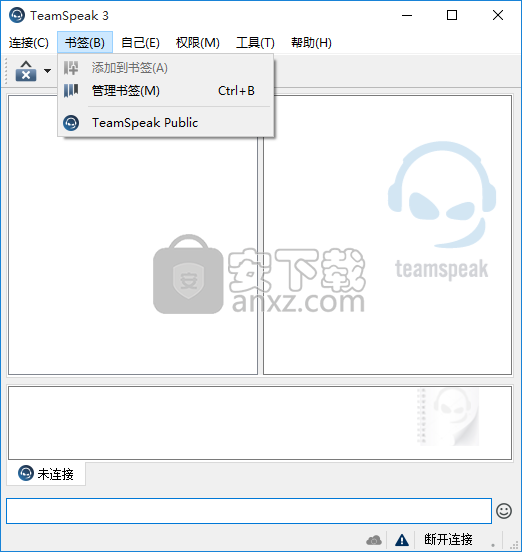 TeamSpeak32位
