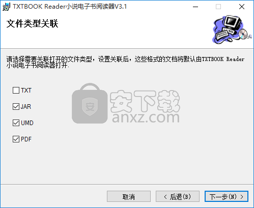 TXTBOOK Reader